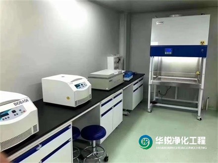 实验室装修工程建设要求