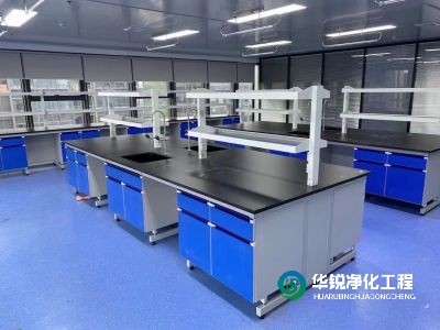 洁净医学实验室的建筑、装修、结构设计要求