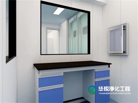 洁净医学实验室的空调、通风和净化设计要求