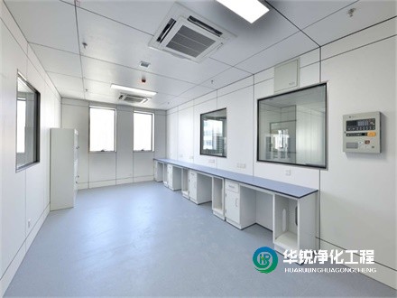 血液化验实验室如何进行分区
