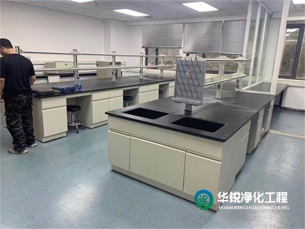 实验室装修公司就找15年行业经验的华锐净化工程