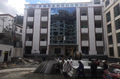 畜牧兽医实验室设计方案