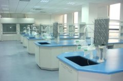 专业公司为大家介绍临床医学检验实验室建设的基本标准
