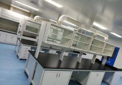 专业公司为您介绍实验室装修规划设计的一般要求