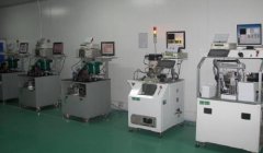 制药生产洁净厂房平面布置形式