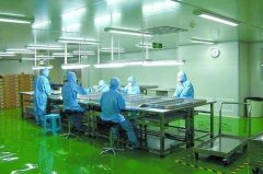 利用实验室GMP清洁空气净化设备和维护方法